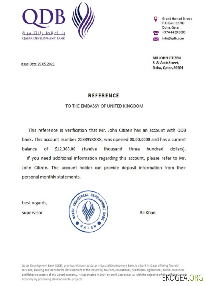 Qatar , Banque de développement , référence